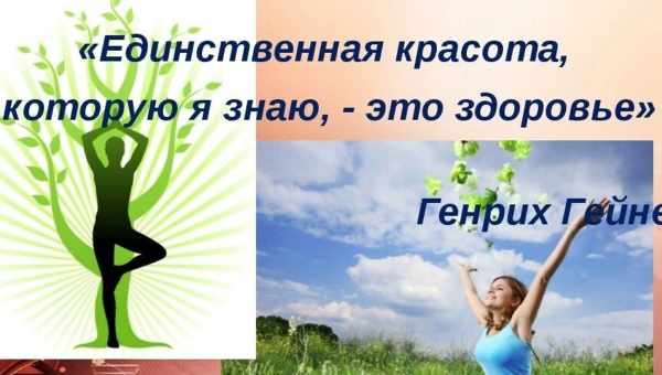 Прикмети 17 Грудня: сьогодні можна зміцнити здоров'я