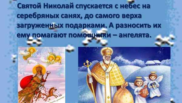 Прикмети 17 Січня: сьогодні треба загадати бажання і дізнатися про його виконання