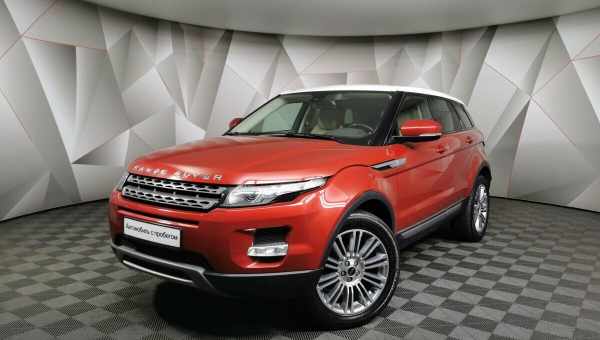 Range Rover Evoque показав своє обличчя