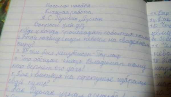 Гімалайці «зламали» зв'язок високогір'я з депресією