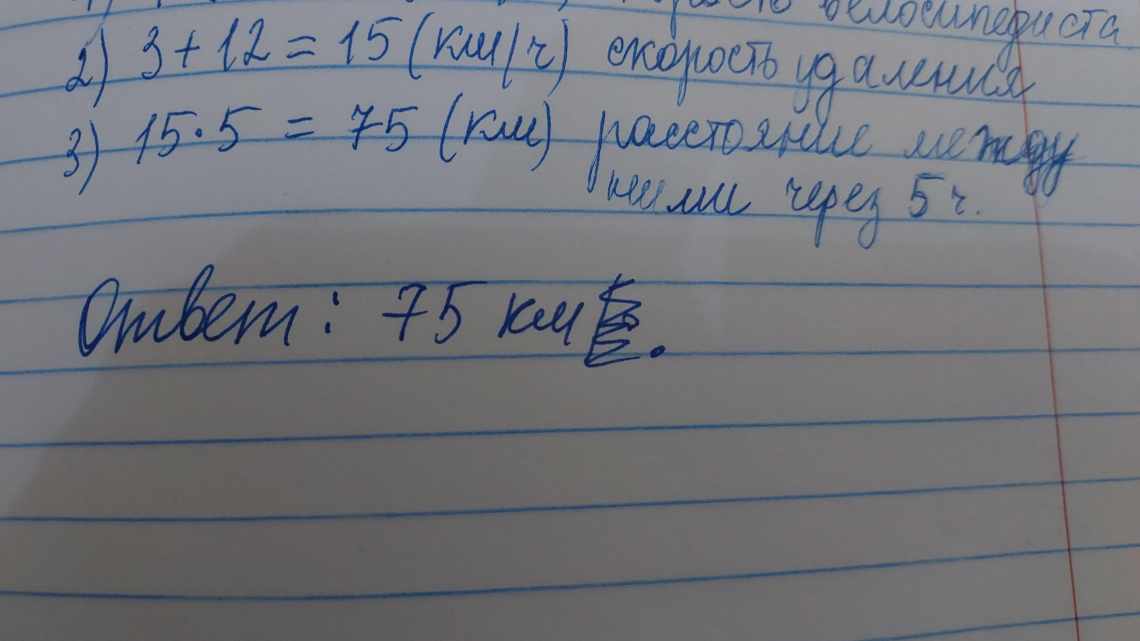 Зменшення надбрівних дуг допомогло людям знайти спільну мову