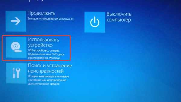 Код 19: не працює клавіатура windows 10: код 39 - що означає, як виправити несправність