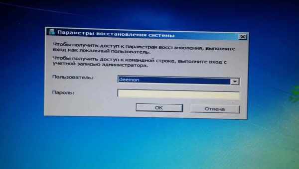 Як можна визначити порт принтера: Windows 7, 10