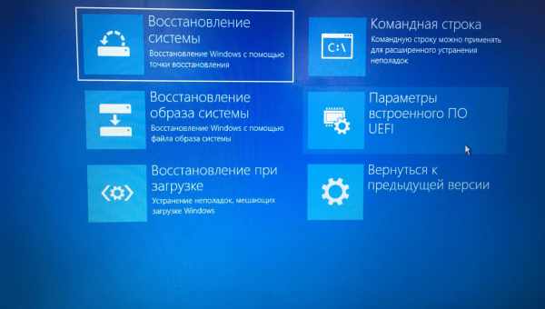 Як відключити блютуз на ноутбуці: віндовс 7, 10, покроково