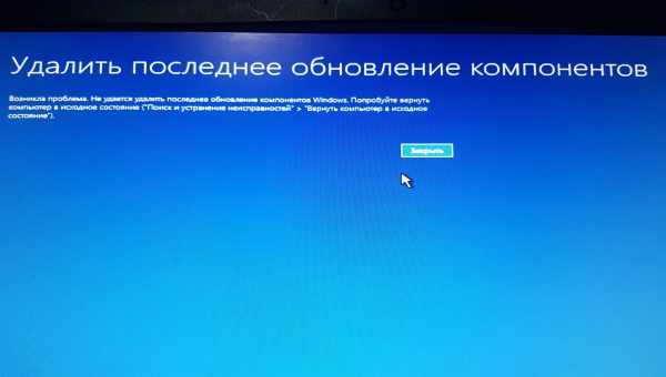 Після оновлення windows 10 не працює клавіатура: чому і як виправити проблему