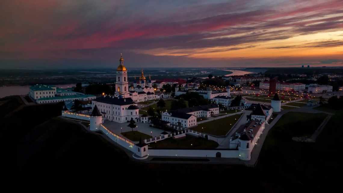 Тобольський кремль