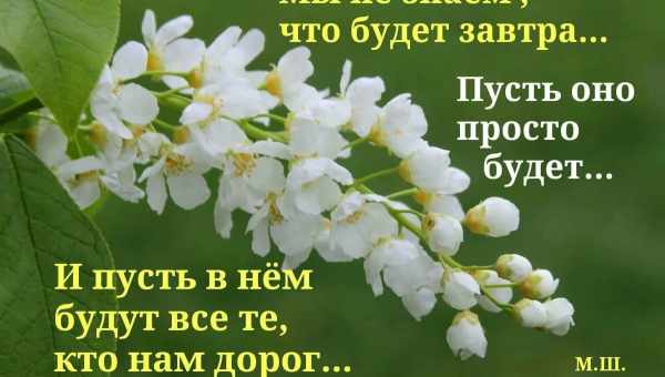 5 найчастіших стильних помилок, які ми робимо навесні