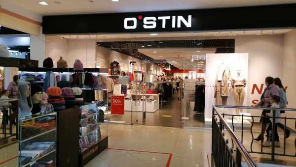 O'STIN представив дебютну колекцію купальників