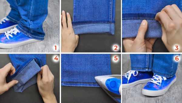 Як розтягнути джинси в домашніх умовах: ефективні способи