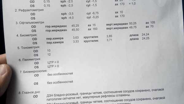 Рідкий стілець при вагітності: норма чи патологічна ознака?