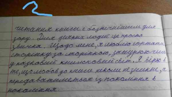 Як полюбити спорт? 9 одкровень тих, кому це вдалося