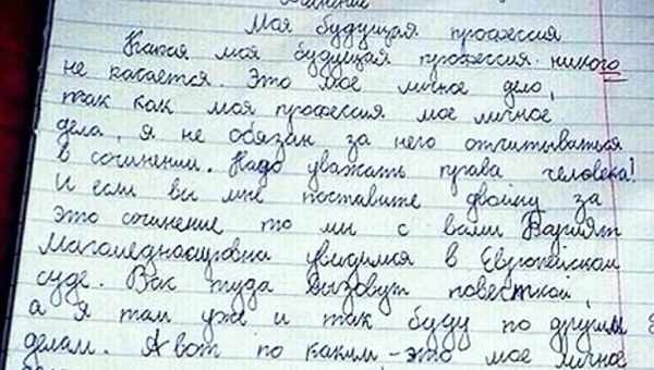 Не худію: 6 реальних історій з несподіваними причинами повноти