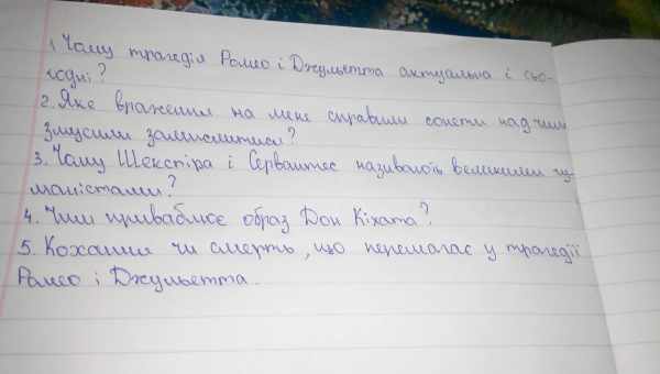 Кар'єрне питання: поради Еліни Афанасьєвої