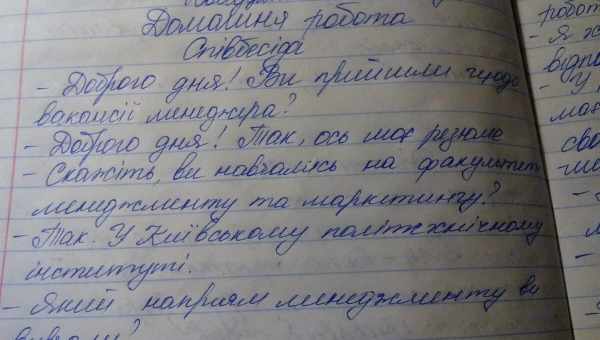 Кетодієта: як я зважилася її спробувати і яких результатів досягла