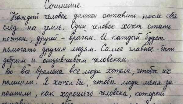 Генетичний тест: як я з'ясувала свої схильності і не злякалася