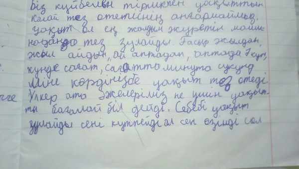 Мінус 25 кіло: як полюбити своє відображення і перестати шкодити здоров'ю