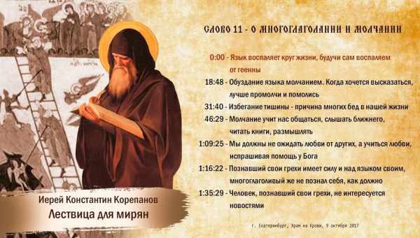 Покійні родичі надсилають нам вісточки про себе чи це самообман від горя?