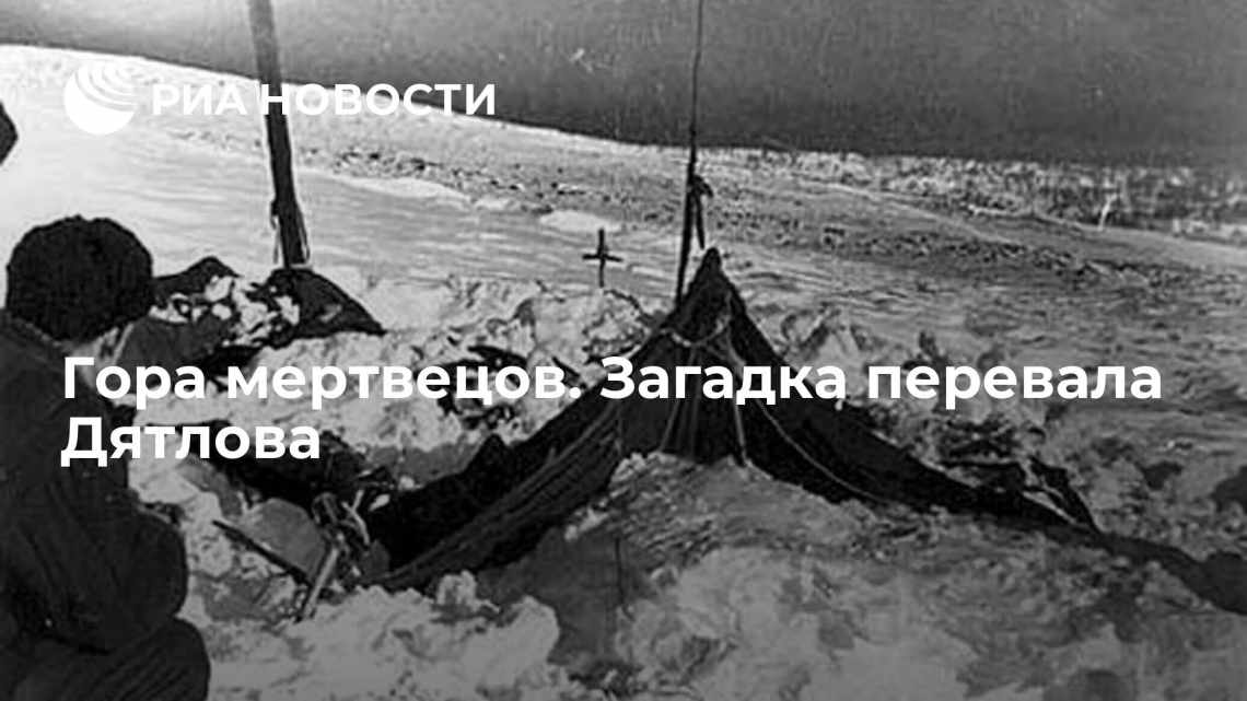 Загадка смерті Генрі МакКейба, якого знайшли в озері після страшного послання на голосову пошту