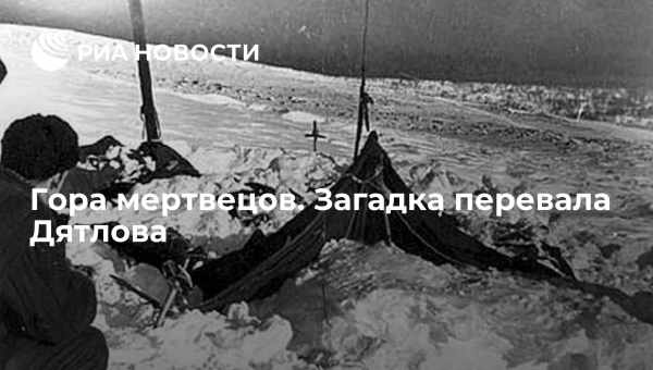 Загадка смерті Генрі МакКейба, якого знайшли в озері після страшного послання на голосову пошту