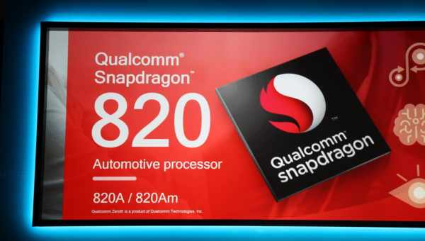 Заводи Samsung допоможуть Qualcomm позбавити від перегріву Snapdragon 820