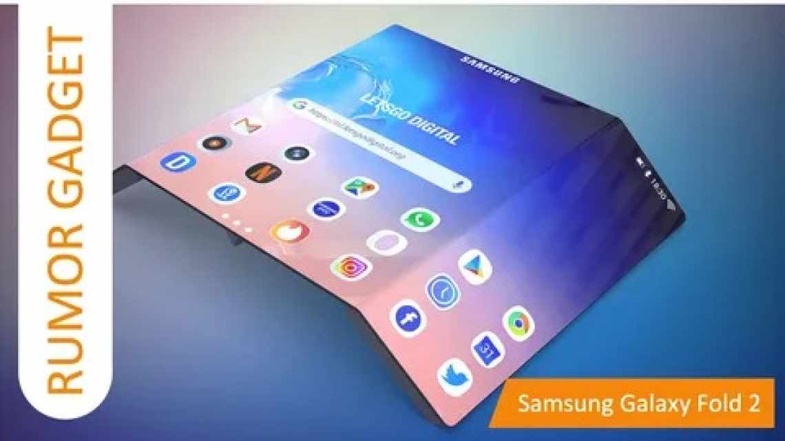 Samsung вирішила схрестити Galaxy Fold і Galaxy Note. Що з цього вийде?