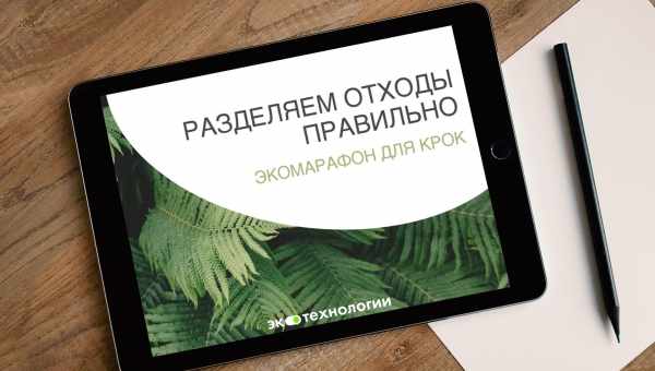 4 кроки на шляху витіснення планшетів фаблетами