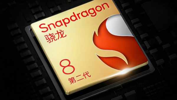 Новий процесор Qualcomm вже потужніший за 3 ГГц. Які телефони отримають Snapdragon 865 Plus