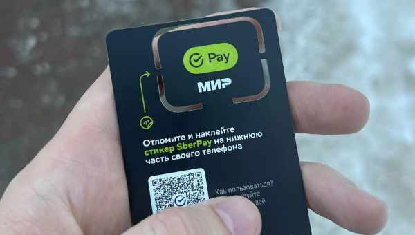 Ці виробники смартфонів відмовляються від NFC. Чому?