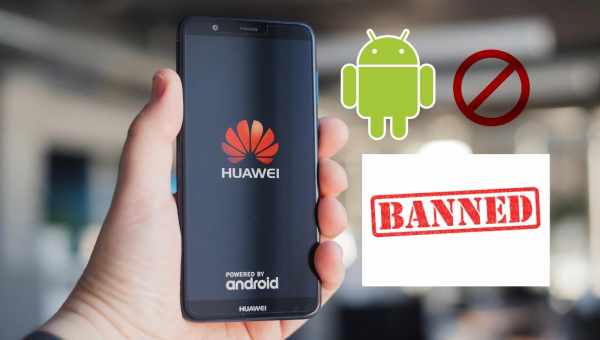 Заміна Android від Huawei може вийти вже цієї осені з підтримкою Android-додатків