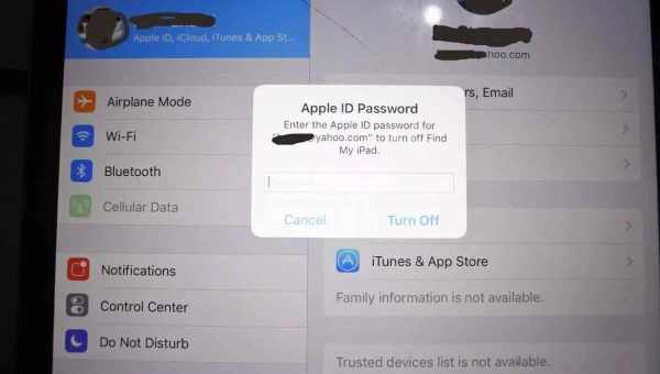 Як правильно створити пароль для Apple ID