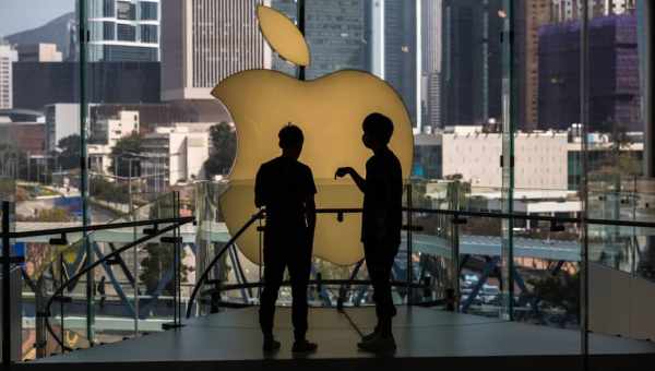 Apple стежить за співробітниками на видаленці