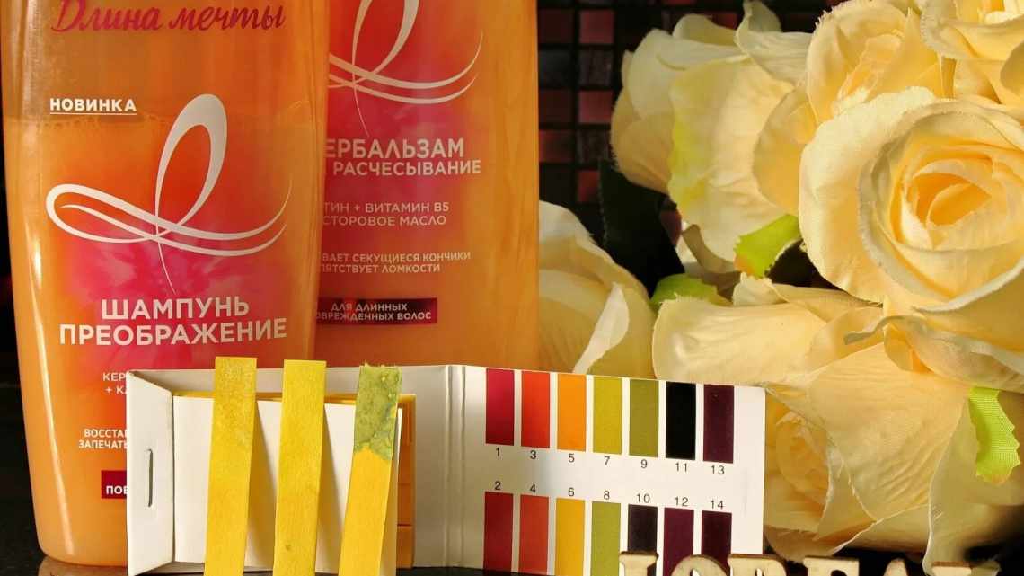 Геніально: L'Oreal представляє нову лінійку засобів і унікальну техніку догляду