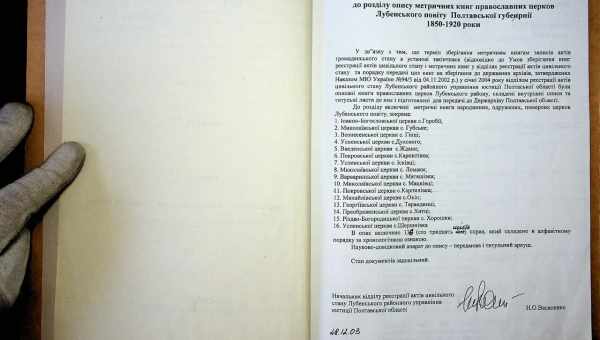 Посібник по пологах - докладний опис. Корисні поради. Дихання в пологах.