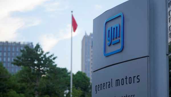 7 брендів General Motors, яких більше не існує