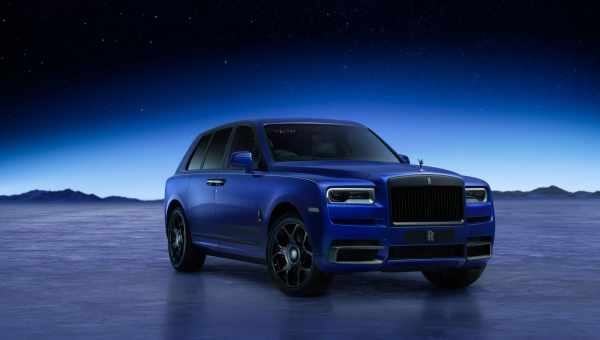 За найбільш негарний Rolls-Royce просять 2 млн євро