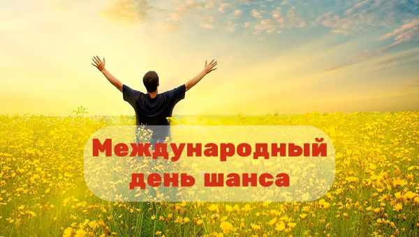 Наскільки великий шанс, що навколо - Матриця, а ми насправді живемо в симуляції?