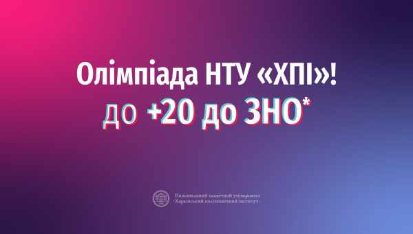 Відхід до сну з 10 до 11 години вечора пов'язали зі зменшенням ризику хвороб серця