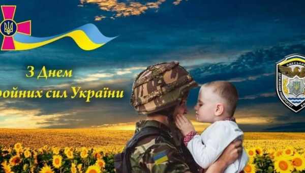 Не вірю чоловікам!