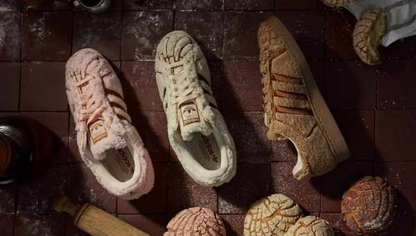 adidas представив нову модель бігових кросівок Ultraboost 19