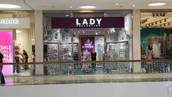 Твій сонячний must-have від Lady Collection