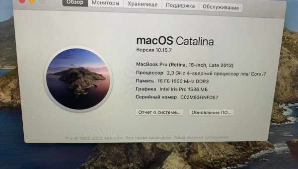 Чи страшить MacBook Pro Retina у відповідь хід конкурентів?