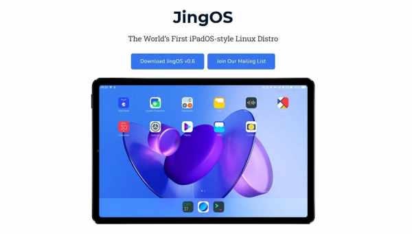 Вийшла JingOS - прямий конкурент iPadOS на базі Ubuntu