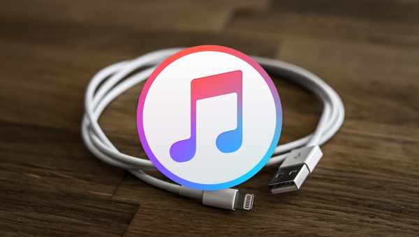 Чому iTunes не підтримує FLAC?