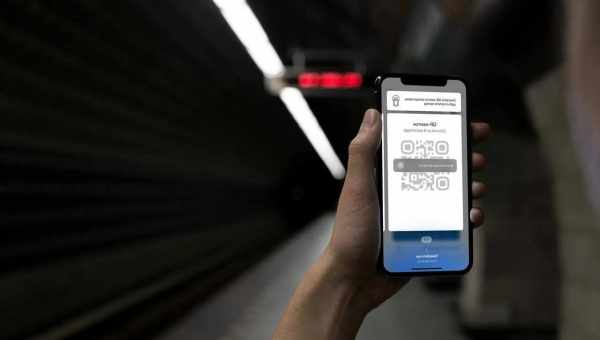 iOS 13 дозволяє платити за проїзд навіть розрядженим iPhone