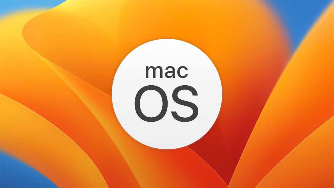 Apple випустила macOS 10.15.2 beta 2 для розробників