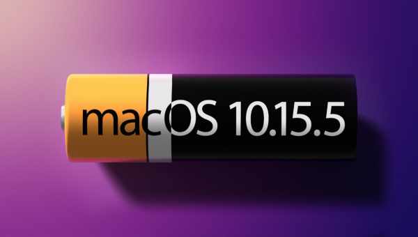 Вийшла macOS 10.15.5 з керуванням батареєю для MacBook