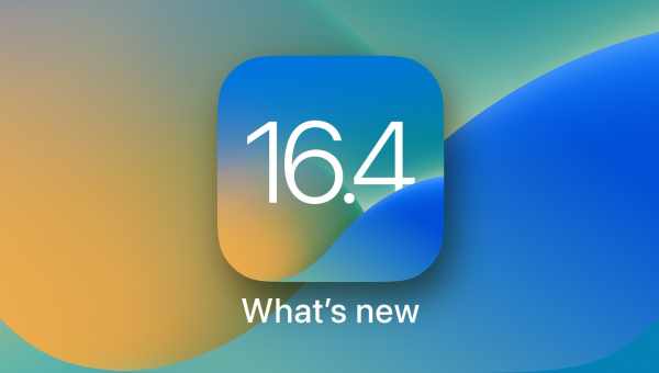 Apple випустила iOS 14.4 beta 2. Що нового