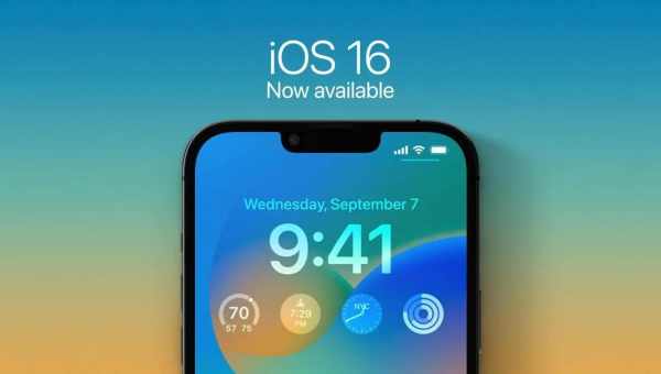 Скільки iPhone працюють на iOS 13.6.1 і чи варто оновлюватися