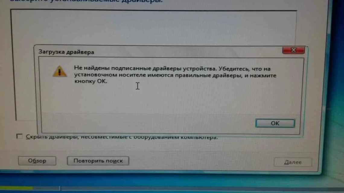 Як налаштувати автоматичне вилучення файлів за розкладом на Mac