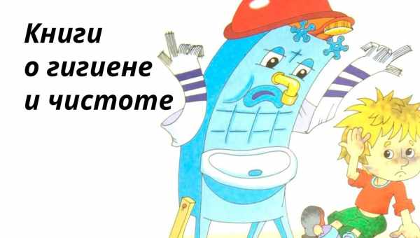 Чистота - запорука здоров'я, або Як привчити собаку до туалету на вулиці